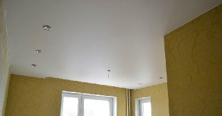 Сатиновый потолок Вязьма, цена от 459 руб.
